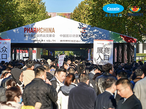 康思伟,康思伟医药,优思韦