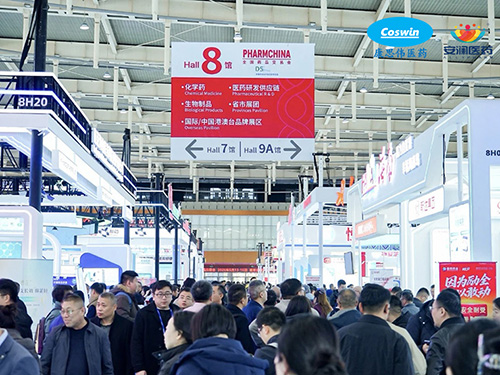 康思伟,康思伟医药,优思韦 康思伟,康思伟医药,优思韦