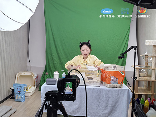 康思伟,康思伟医药,优思韦