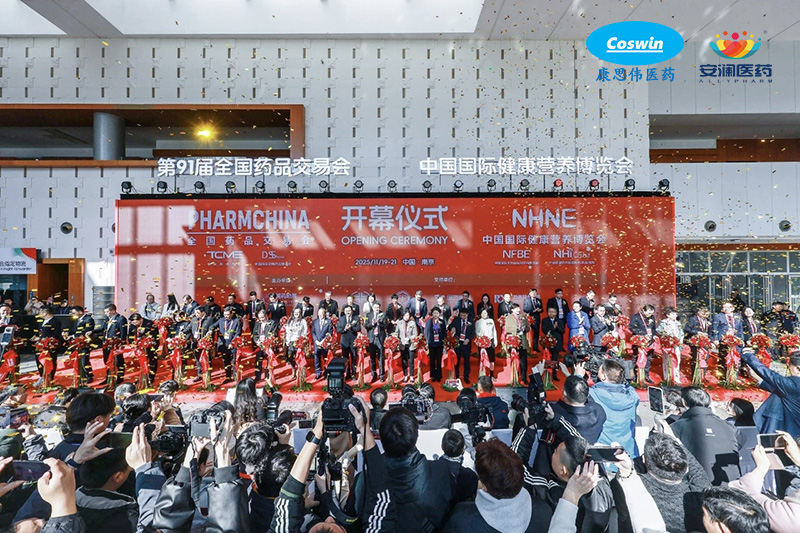 学术推广，产品引进