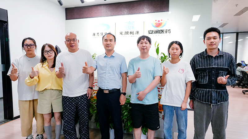 康思伟，康思伟医药
